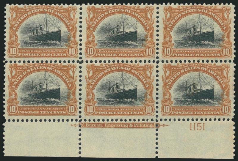 10c Pan-American (299).> Bottom imprint and plate no. 1151 block of six, brushed or glazed original gum, Fine