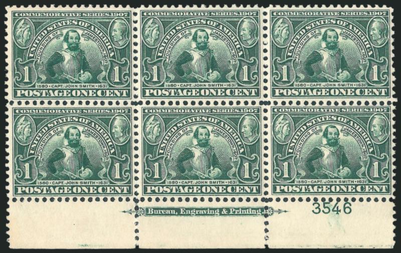 1c Jamestown (328).> Mint N.H. bottom imprint and plate no. 3546 block of six, bright shade and detailed impression, choice centering throughout, Extremely Fine, a beautiful Mint N.H. plate block, with 2008
P.S.E. certificate