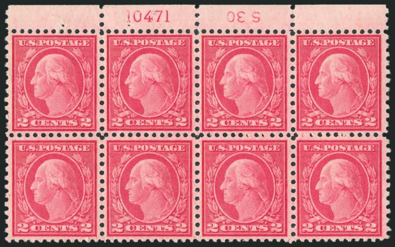 2c Carmine Rose, Ty. III, Rotary Perf 11 x 10 (540).> Mint N.H. plate no. 10471 and <inverted S30> block of eight, fresh and Very Fine