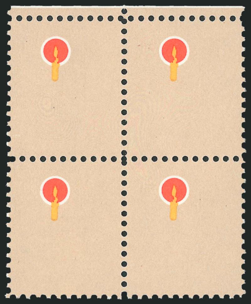 $1.00 Rush Lamp, Engraved Brown Omitted (1610a).> Mint N.H. block of four with top selvage, Extremely Fine