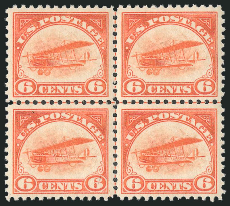 6c Orange, 1918 Air Post (C1).> Mint N.H. centerline block of four, faint natural gum bends, Very Fine and choice