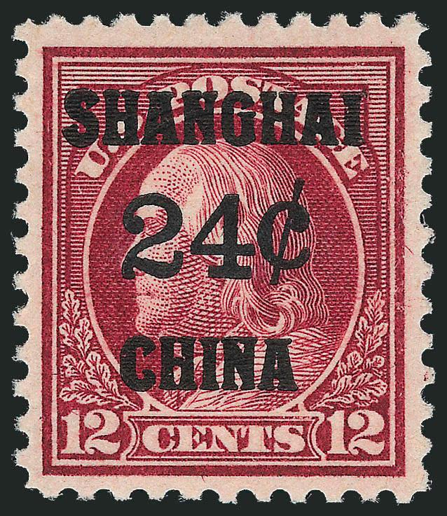24c on 12c Offices in China (K11).> Mint N.H., wide margins and well-centered, rich color, Very Fine and choice, with 1998 P.F. certificate