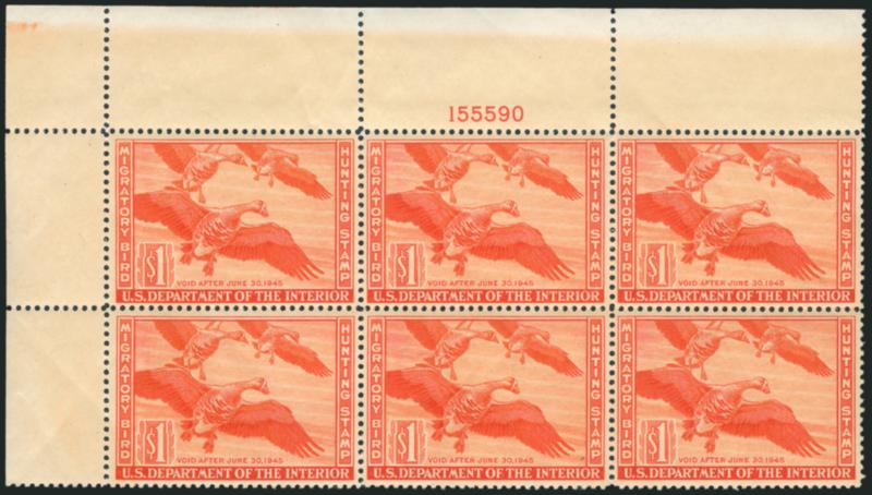$1.00 1944 Hunting Permit (RW11).> Mint N.H. top left corner plate no. 155590 block of six, vivid color, natural vertical gum skip line, Very Fine