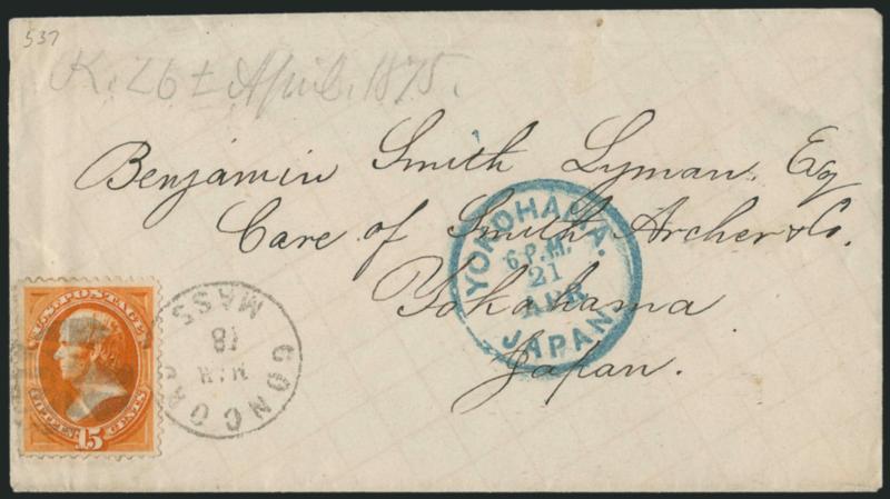 15c Yellow Orange, Ribbed Paper (163 var).> Well-centered, bright color, tied by circle of wedges cancel and Concord Mass. Mar. 18 (1875) circular datestamp on cover to Benjamin Smith Lyman in <Yokohama,
Japan,> bold blue Yokohama Japan 6 P.M. 21