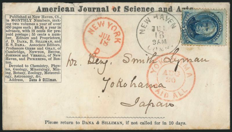 5c Blue (179).> Tied by New Haven Conn. Jul. 18 9AM duplex datestamp and target on American Journal of Science and Arts corner card cover to Benjamin Smith Lyman in <Yokohama, Japan,> red New York D Jul. 18
and Yokohama Paid All Aug. 20 doubl