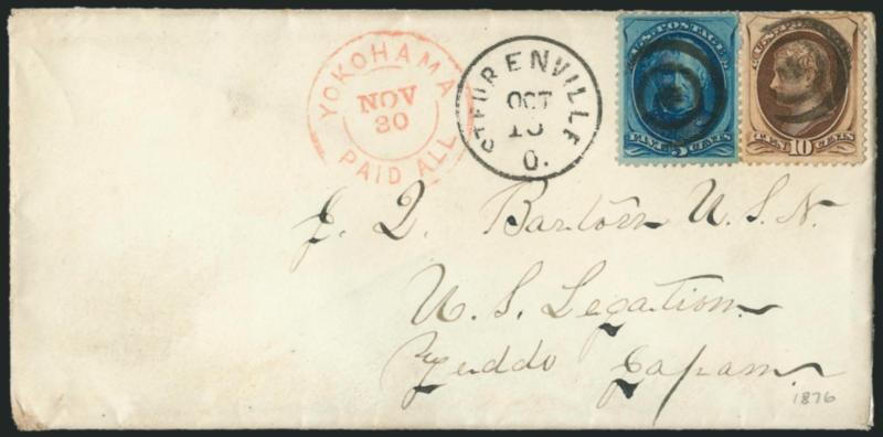 5c Blue, 10c Brown (161, 179).> Rich colors, cancelled by target with Steubenville O. Oct. 16 (1876) circular datestamp on cover <to Yedo (Tokyo), Japan,> red Yokohama Paid All Nov. 30 double-circle datestamp,
with original enclosure (a humorous