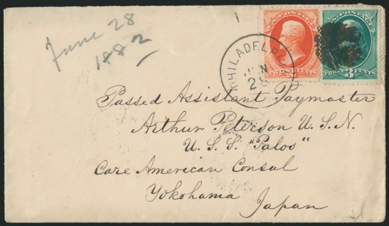 2c Vermilion, 3c Green (178, 184).> Two covers <to Yokohama, Japan,> both franked to pay the 5c UPU rate, tied by cork cancels, Philadelphia datestamps, San Francisco and receiving datestamps, fresh and Very
Fine, highly exhibitable, with pages descr