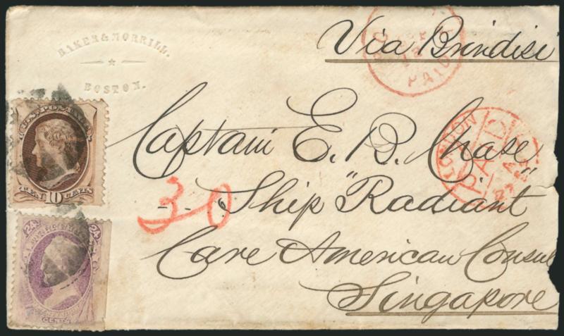 24c Purple, Grill (142).> H. Grill, well-centered with wide right straddle-pane margin, typical light shade of grilled issue, shows about seven or eight points from the lower right corner of grill (typical of
the 24c H Grill) just behind the neck of