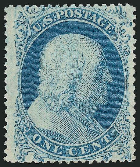 1c Blue, Ty. I (18).> Position 26R12, original gum, lightly hinged, radiant color on bright paper, choice centering with the characteristics of the type clearly visible<><>^EXTREMELY FINE. A SUPERB ORIGINAL-GUM
EXAMPLE OF THE 1857 ONE-CENT PERFORAT