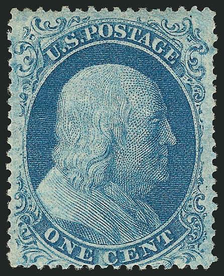 1c Blue, Ty. II (20). Mint N.H.,> Plate 12, bright shade, three wide margins, fresh paper<><>^VERY FINE. AN EXCEEDINGLY RARE MINT NEVER-HINGED EXAMPLE OF THE PERFORATED ONE-CENT TYPE II. THIS IS ONLY THE THIRD
MINT NEVER-HINGED COPY OF SCOTT 20 WE