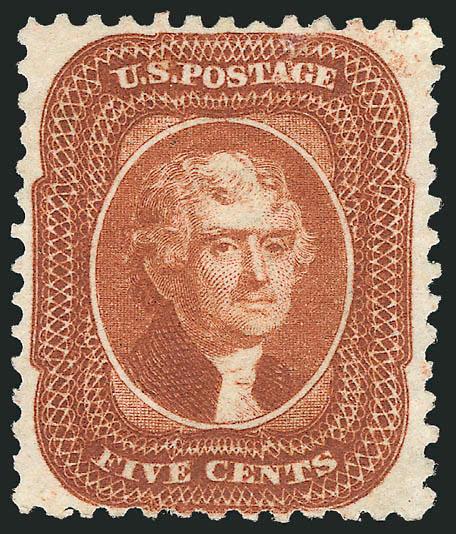 5c Orange Brown, Reprint (42).> Without gum as issued, brilliant color, small sealed tear at top, Very Fine appearance, with 2003 P.S.E. certificate