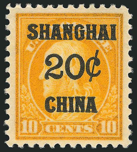 20c on 10c Offices in China (K10).> Mint N.H., vibrant color, wide and balanced margins, Extremely Fine, a beautiful stamp, with 2007 P.F. certificate (XF 90 SMQ $410.00)