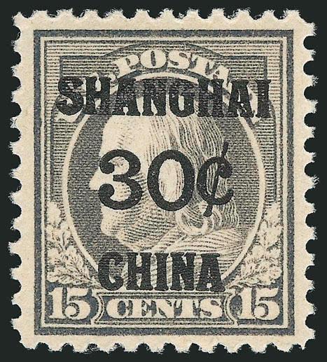 30c on 15c Offices in China (K12).> Mint N.H., rich color on bright paper, wide margins, fresh and Extremely Fine, with 1997 P.S.E. and 2005 P.F. certificates