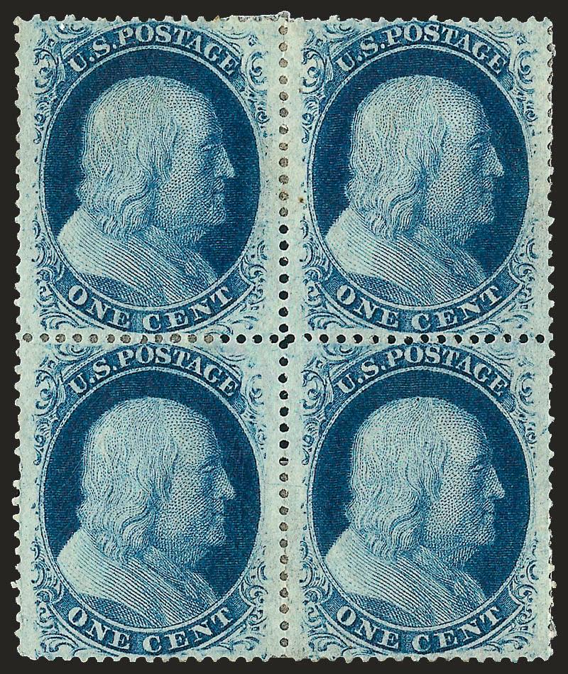 1c Blue, Ty. V (24).> Block of four, unused (no gum), deep rich color, unusually choice centering, some slight hinge reinforcements, Extremely Fine, Scott Retail as no gum singles