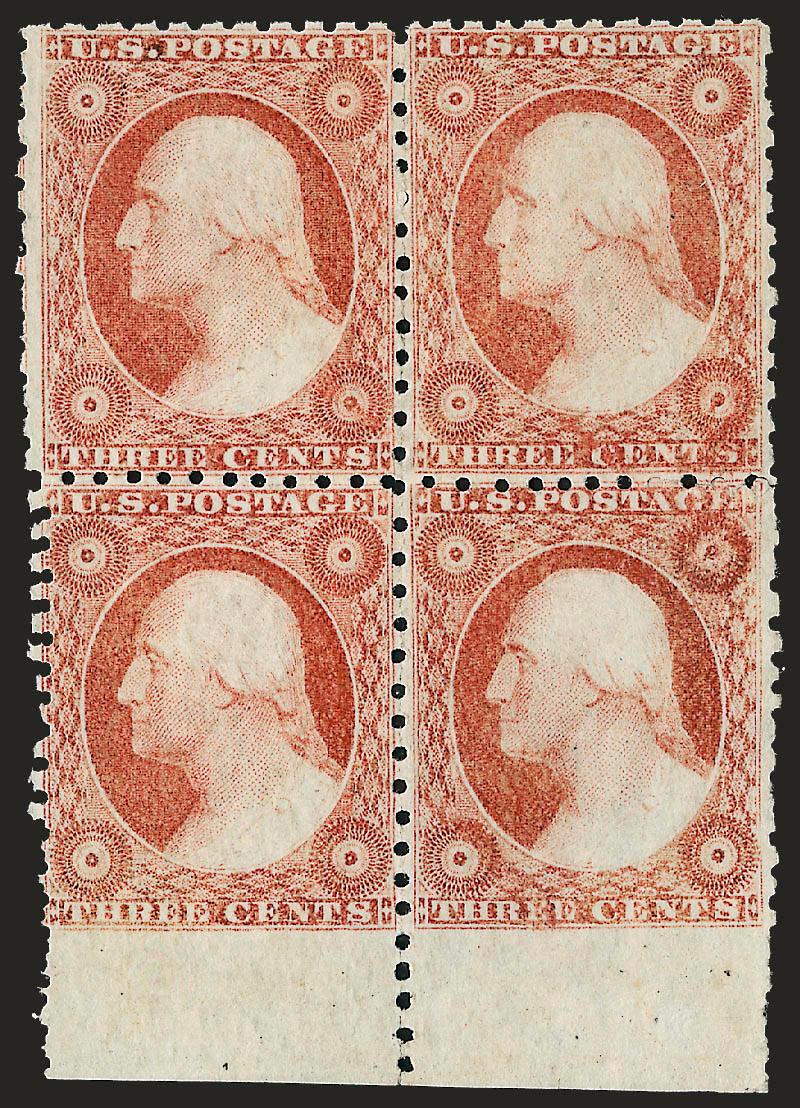 3c Dull Red, Ty. II, Chicago Perf 11 (11A var).> Positions 89-9099-100R2L, unused block of four (no gum) with wide imperforate sheet margin at bottom, choice centering, bright color, slight crease in right
vertical pair<><>^EXTREMELY FINE CENTERIN