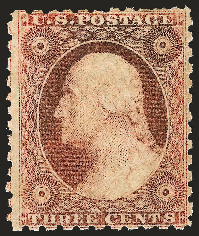 3c Dull Red, Ty. II, Chicago Perf 11 (11A var).> Position 79R2L, unused (no gum), well-centered, bright color with very slight oxidation, lightly stained<><>^VERY FINE CENTERING. A CHOICE AND RARE EXAMPLE FROM
THE 3-CENT SAMPLE A SHEET WITH THE H