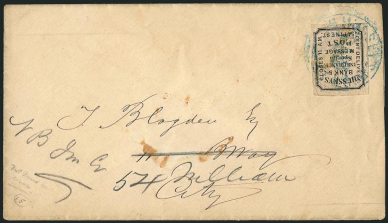 Husseys Post, New York N.Y., 2c Black, Thin Wove (87L51).> Large margins, tied by blurry blue Husseys circular Paid handstamp on cover to local street address and forwarded, barely reduced at right, stamp
defective, otherwise Fine, Scott Retail $