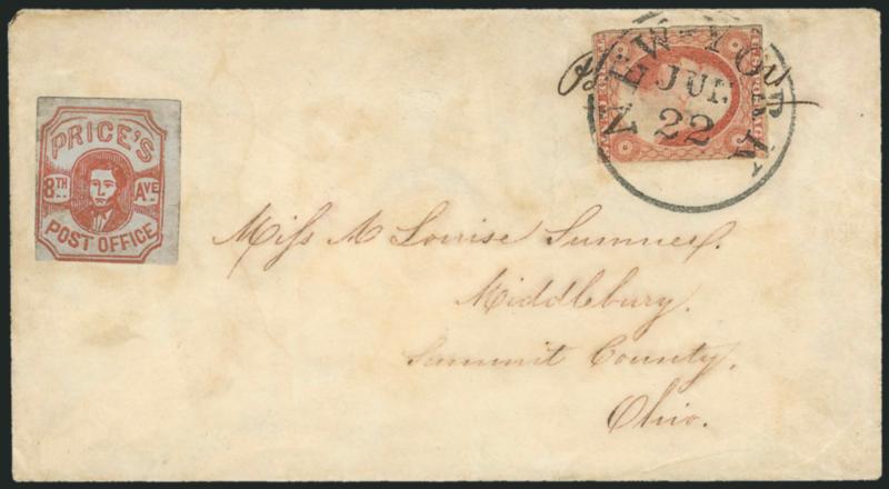 Prices Eighth Avenue Post Office, New York N.Y., (2c) Red on Bluish (120L1).> Deep shade on strongly blued paper, huge margins at top and right (possibly a corner position), other sides clear to touching,
uncancelled, appears to be properly used wit