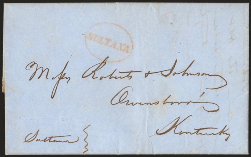 Sultana.> Red oval handstamp on blue 1845 folded business contents to Owensboro Ky., inside seems to indicate origin in New Orleans, fresh and Very Fine, unusual usage involving both the Ohio and Mississippi
Rivers (Owensboro is on the Ohio River)