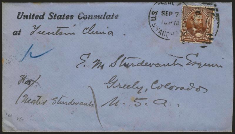 5c Chocolate (255).> Tied by <U.S. Postal Agency, Shanghai, China, Sept. 7, 1894> duplex on blue cover from U.S. Consulate at Tientsin, China to Greely Col., strikes of Tientsin Customs and Shanghai Customs
backstamp as well as San Francisco and re