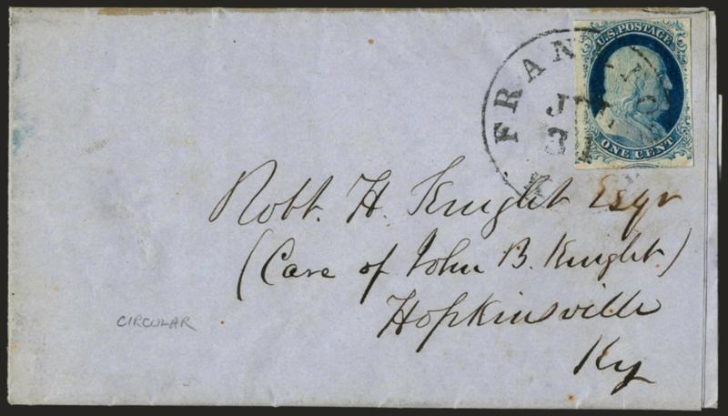 1c Blue, Ty. II (7).> Large margins to just touched at top, tied by Frankfort Ky. Jul. 31 circular datestamp on 1855 folded printed circular for Kentucky Female College, to Hopkinsville Ky., Very Fine
