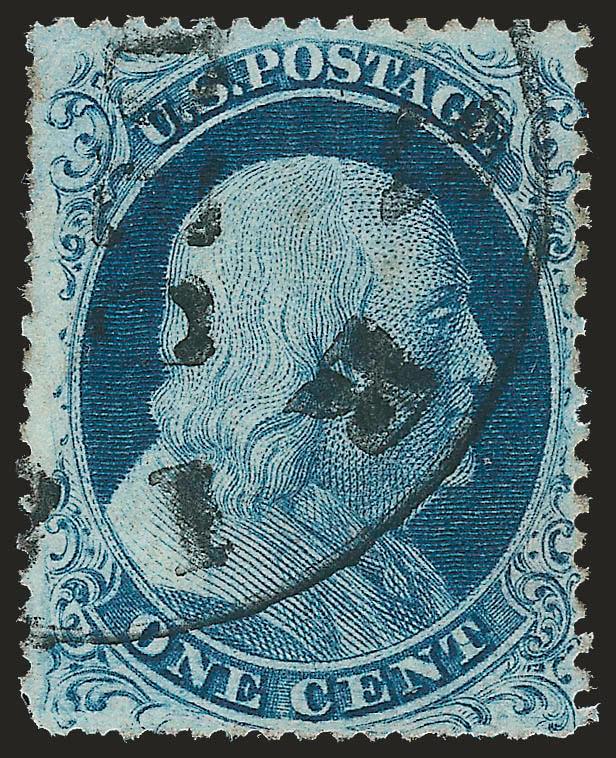 1c Blue, Ty. III (21).> Plate 4, attractive color with bold circular datestamp, few nibbed perfs (not mentioned on certificate), otherwise Very Fine, with 2006 P.S.E. certificate