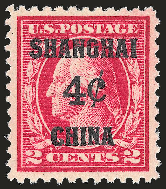 4c on 2c Offices in China (K2).> Mint N.H., wide margins and precise centering, fresh, strong color, Extremely Fine Gem, with 2008 P.S.E. certificate (Superb 98 SMQ $1,450.00), this and one other share this
premium grade, none higher