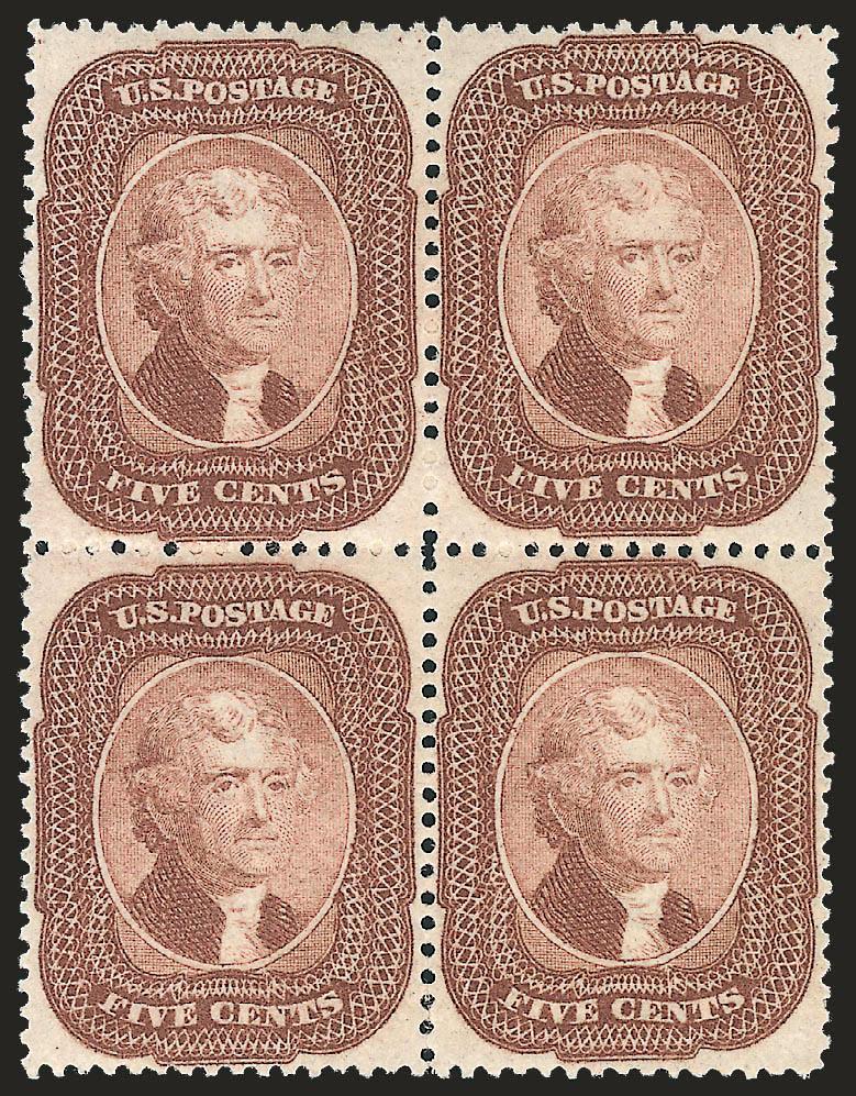 5c Brown (29).> Block of four, original gum, lightly hinged, bright color as fresh as the day it was printed, unusually choice centering throughout, <each stamp with perforations well clear of the outer
projections,> crisp paper, long and full perfor