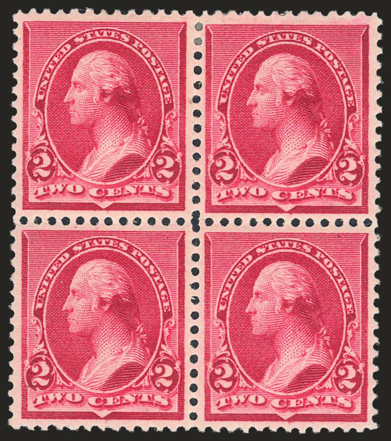 2c Carmine, Cap on Left 2, Both 2 (220a, 220c).> Block of four, left stamps with cap over left 2, right stamps with caps on both 2s, bottom stamps Mint N.H., top stamps narrow h.r. at top, intense shade and
impression with the varieties clea