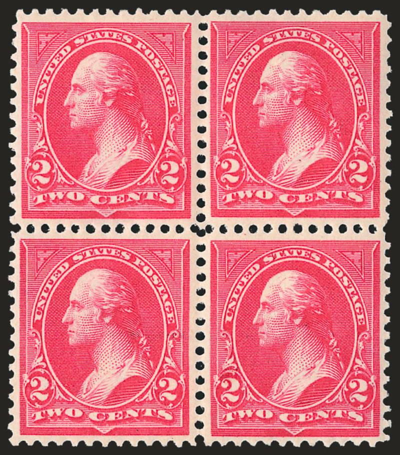 2c Carmine, Ty. II-III (266-267).> Horizontal combination block, Mint N.H., beautiful bright color, choice centering, Extremely Fine, combination blocks are rarely encountered in this superb Mint N.H.
condition, with 2002 P.S.E. and 2007 P.F. certifi