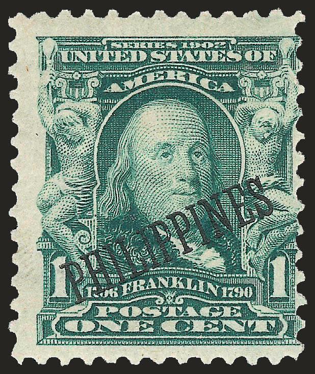 1904, 1c Blue Green, St. Louis Special Printing (226SP).> Fresh and Fine, S S for St L in pencil on back, with 1991 P.F. certificate