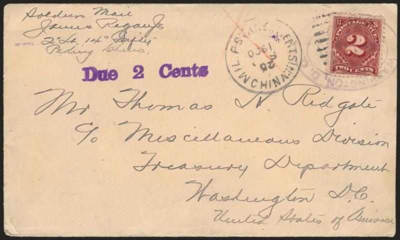 Mil. P. Sta. No. 1, Tientsin, China, 25 Sep. 1900.> Neat strike of duplex datestamp on cover to Washington D.C., senders military address at Peking, purple <Due 2 Cents> handstamp and with <2c Postage Due (J39)>
applied and tied by purple Washing