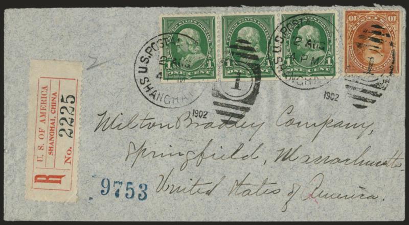 1c Deep Green, 10c Orange Brown, Ty. II (279, 283).> Horizontal strip of three of 1c, natural s.e. at bottom, deep rich color and choice centering, tied by neat U.S. Postal Agency, Shanghai, 2 Aug. 4PM 1902
duplex datestamp on registered cover to