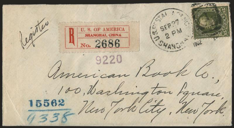 15c Olive Green (284).> Tied by U.S. Postal Agency, Shanghai, Sep. 27 2PM 1902 duplex datestamp on registered cover to New York City, <U.S. of America, Shanghai, China registry label,> oval The Missionary Home
and Agency Shanghai Sep. 27, 1902