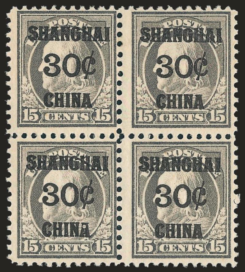 2c, 8c, 30c Offices in China, Printing Varieties (K1, K4, K12).> Blocks of four, 2c broken 2 (top right), 8c broken H in China (top left) and 30c Circle in A of China (bottom left), several stamps Mint N.H.,
Fine-Very Fine, Scott Retail as norm