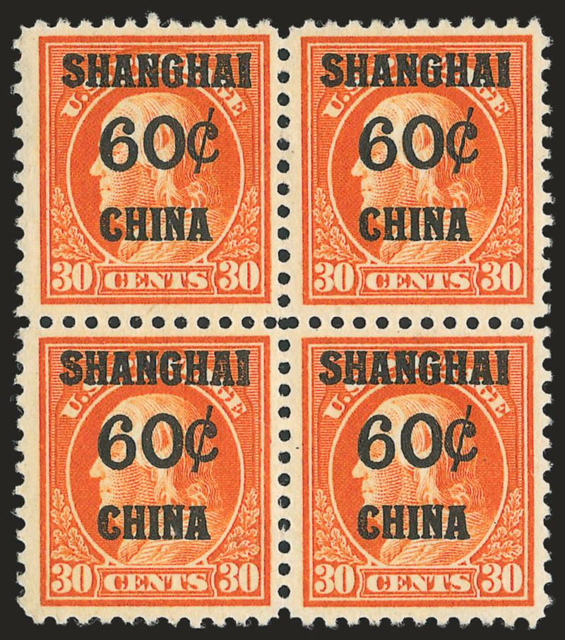60c on 30c Offices in China (K14).> Block of four, top left h.r., top right barely hinged, bottom pair Mint N.H., deep rich color, Very Fine