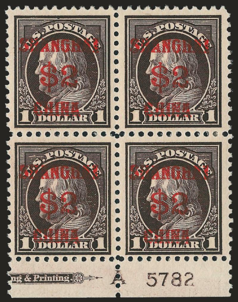 $2.00 on $1.00 Offices in China (K16).> Block of four with bottom part imprint, A and plate no. 5782 selvage, right pair h.r., top left lightly hinged, bottom left Mint N.H., Fine-Very Fine, Scott Retail as
three hinged and one Mint N.H. singles