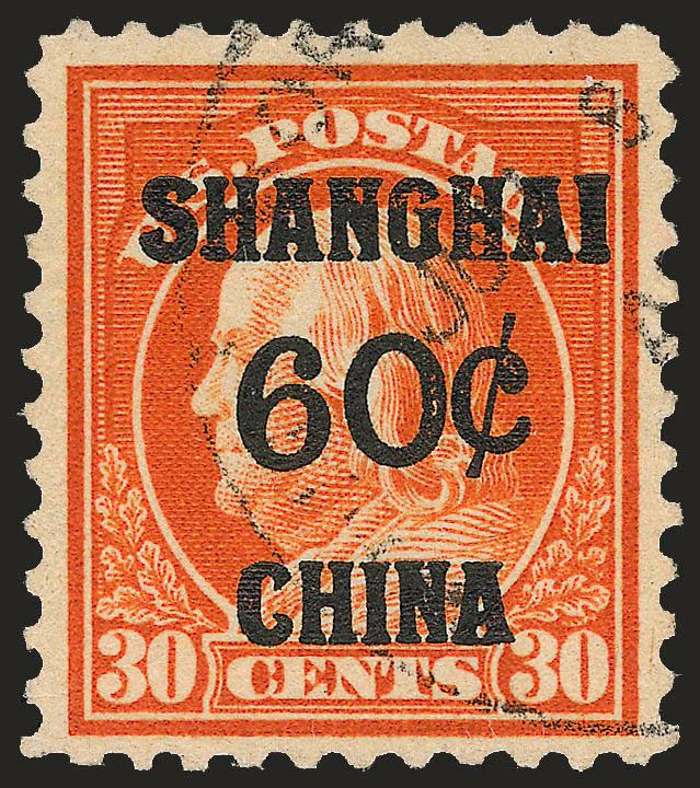 2c-$2.00 Offices in China (K1-K18).> Variety of cancels, five with cork, couple lower values have trivial flaws, otherwise Fine-Very Fine