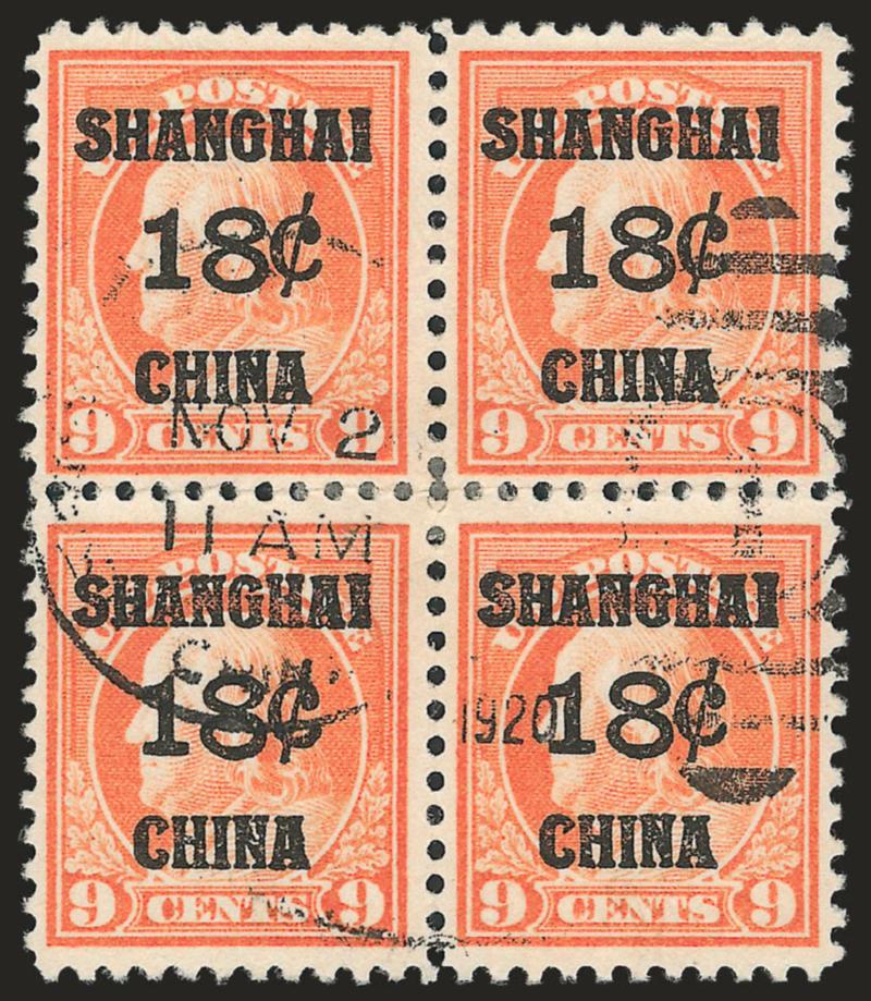 18c on 9c Offices in China (K9).> Block of four, light Nov. 2, 1920 U.S. Postal Agency duplex datestamp, Fine-Very Fine