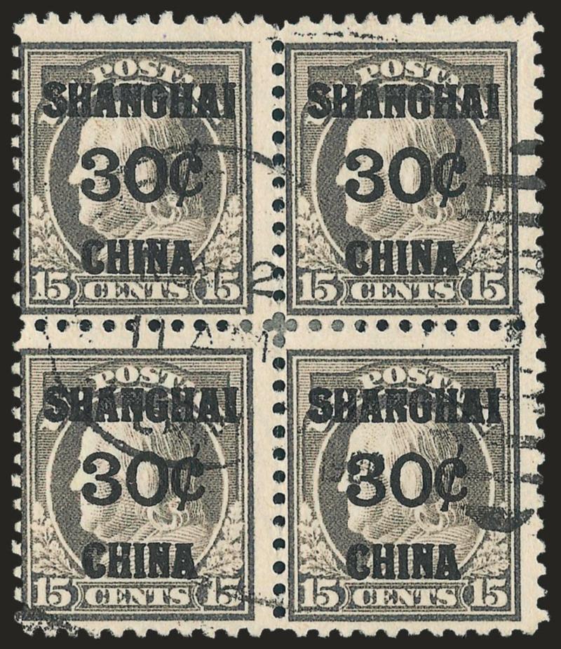 20c-30c Offices in China (K10-K12).> Used blocks of four, first two parcel roller cancels, light on 24c, last grid duplex circular datestamp, K10 some slight staining on reverse, K11 light creases, otherwise
Very Good-Fine, 30c used block listed but