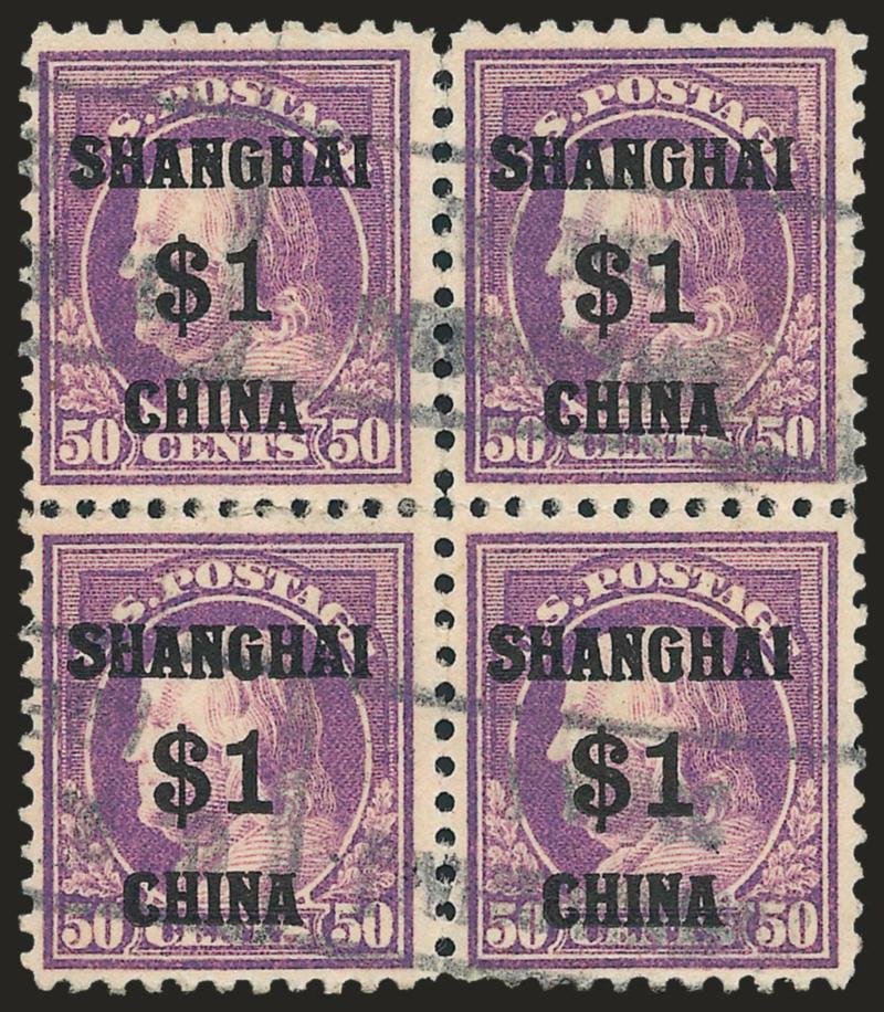 $1.00 on 50c Offices in China (K15).> Block of four, rich color, light U.S. Postal Agency, Shanghai roller cancel, top stamps small thin spots<><>^FINE-VERY FINE APPEARANCE. A RARE USED BLOCK OF FOUR OF THE
$1.00 OFFICES IN CHINA.^<><>With 1982