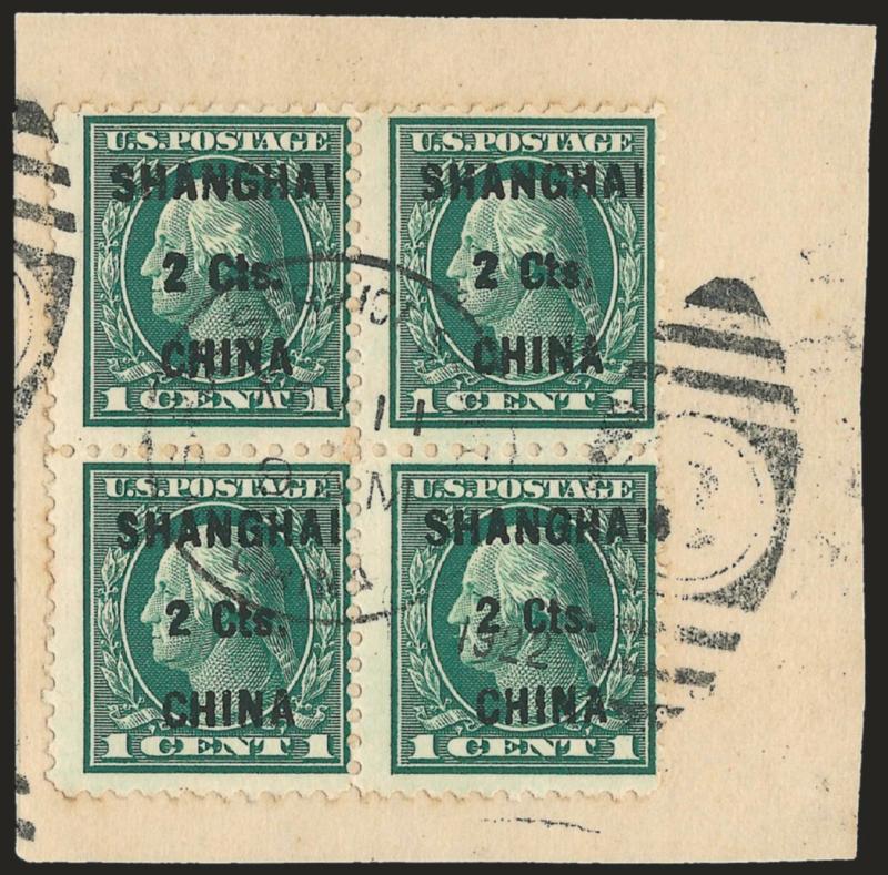 2c on 1c Offices in China (K17).> Block of four, tied on piece by U.S. Postal Agency grid duplex circular datestamp, Very Good, used blocks are scarce