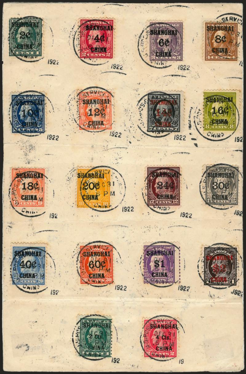 2c-$2.00 Offices in China (K1-K18).> Each tied by U.S. Pos. Service, Shanghai, China, Dec. 31 6PM 1922 duplex datestamp on large sheet of paper, a few folds not affecting stamps<><>^FINE-VERY FINE AND RARE
COMPLETE SET OF THE OFFICES IN CHINA SUR