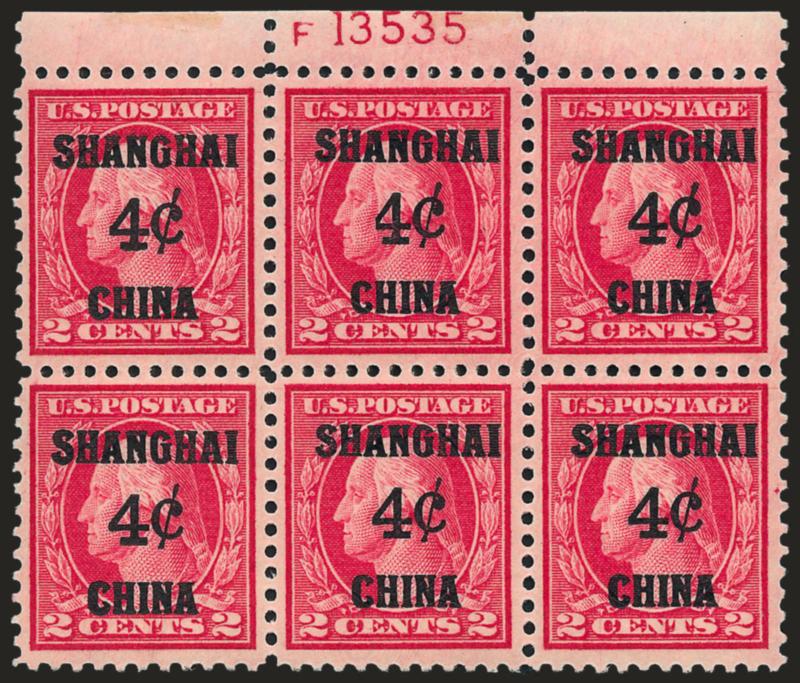 4c on 2c Offices in China (K2).> Top plate no. F13535 block of six, four stamps Mint N.H., exceptionally well-centered, narrow selvage touched plate no., Extremely Fine, Scott Retail as two hinged and four Mint
N.H. singles
