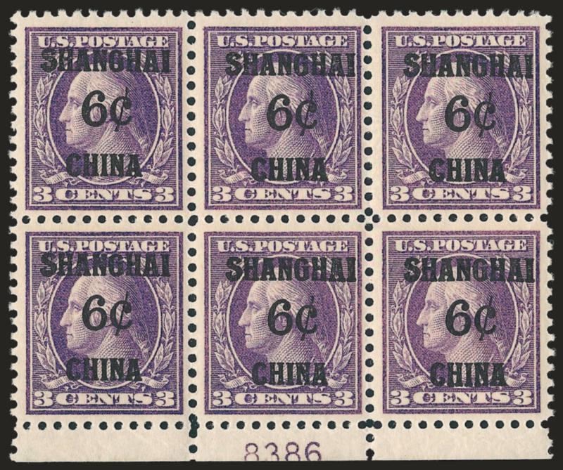 6c on 3c Offices in China (K3).> Bottom plate no. 8386 block of six, four Mint N.H., nicely centered, rich color, narrow selvage just into plate no., Fine-Very Fine