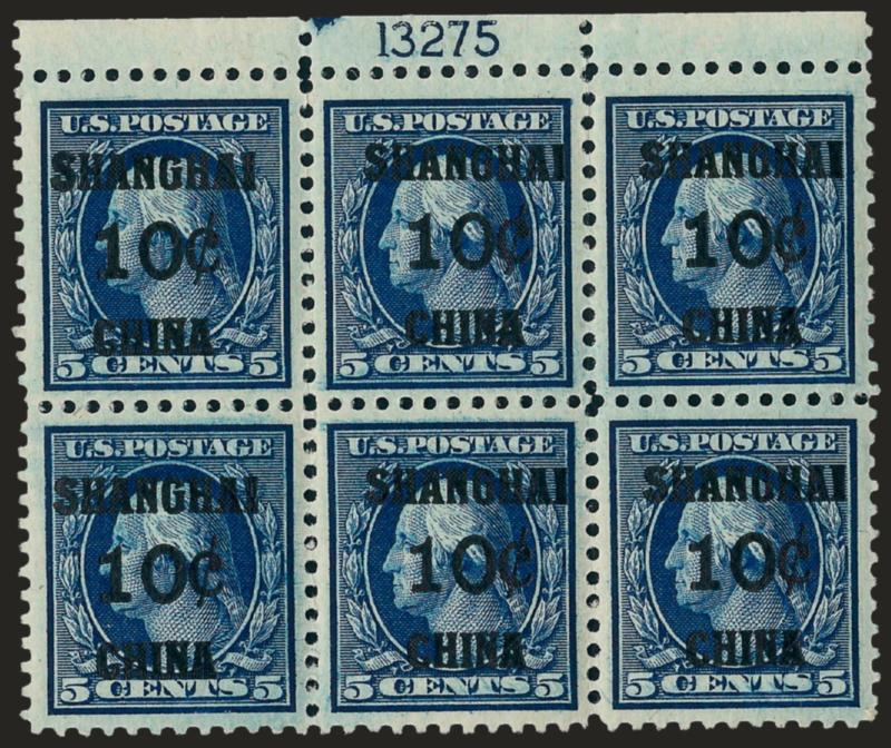 10c on 5c Offices in China (K5).> Top plate no. 13275 block of six, center pair barely hinged, others Mint N.H., choice margins and unusually well-centered, Very Fine-Extremely Fine