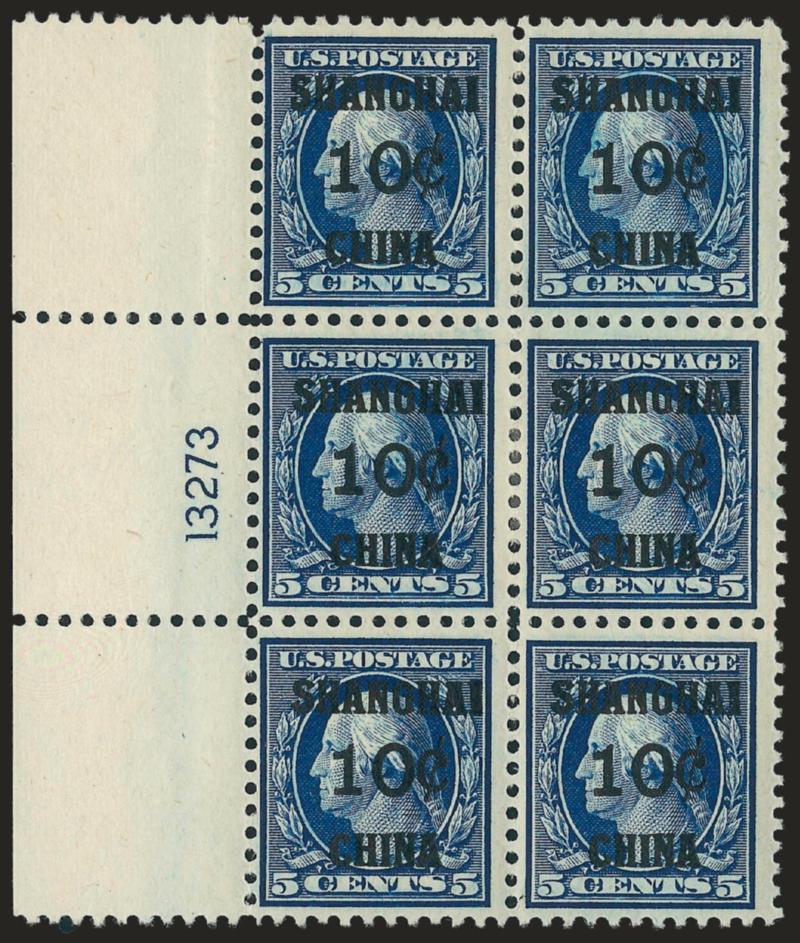 10c on 5c Offices in China (K5).> Wide left plate no. 13273 block of six, center pair h.r., three others Mint N.H., intense color, Fine