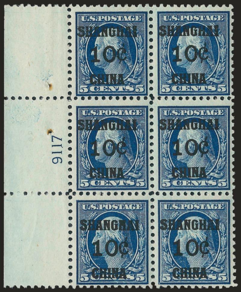 10c on 5c Offices in China (K5).> Wide left plate no. 9117 block of six, top left lightly hinged, others Mint N.H., Fine