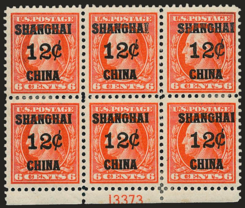 12c on 6c Offices in China (K6).> Bottom plate no. 13373 block of six, end pairs h.r., bottom center Mint N.H., narrow selvage just into plate no., Fine-Very Fine
