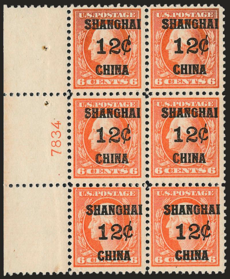 12c on 6c Offices in China (K6).> Wide left plate no. 7834 block of six, top left lightly hinged, others Mint N.H. (negligible light tropical original gum), Fine